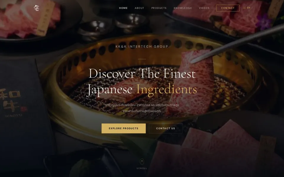 KK&K Food Service